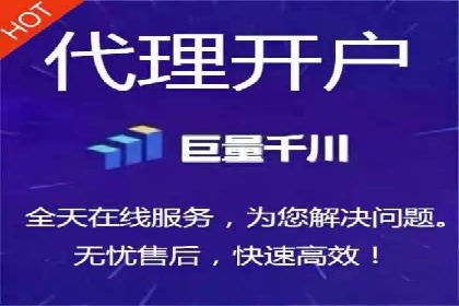 竞价推广中的预算分配与效果监控——以一成功企业为例