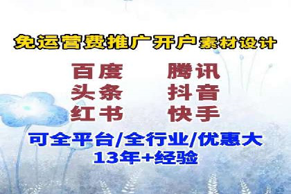 谷歌SEM实战案例：提升品牌知名度