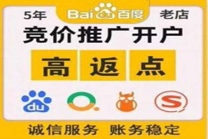 谷歌SEM广告创意设计：如何制作高转化率的广告文案
